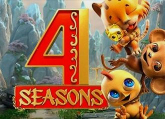 Four Seasons казино